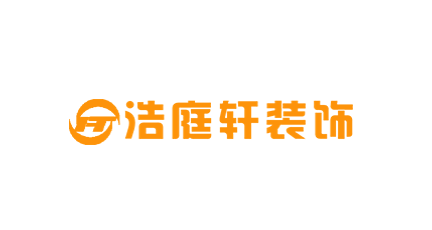 簽約：洛壹網(wǎng)絡(luò)簽約深圳市浩庭軒裝飾工程有限公司