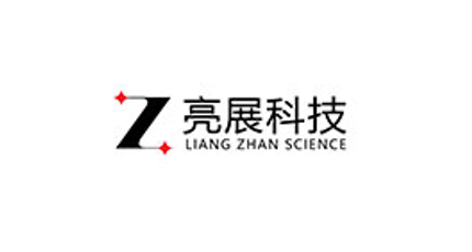 簽約：洛壹網(wǎng)絡簽約深圳市亮展科技有限公司