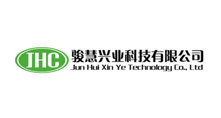 簽約：洛壹網(wǎng)絡簽約深圳市駿慧興業(yè)科技有限公司