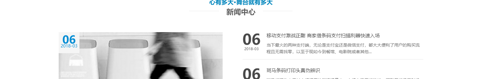 深圳網(wǎng)站設(shè)計公司_高端定制設(shè)計網(wǎng)站_營銷型網(wǎng)站設(shè)計制作_深圳網(wǎng)站建設(shè)