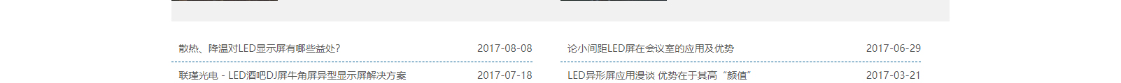深圳網(wǎng)站設(shè)計(jì)公司_高端定制設(shè)計(jì)網(wǎng)站_營(yíng)銷型網(wǎng)站設(shè)計(jì)制作_深圳網(wǎng)站建設(shè)