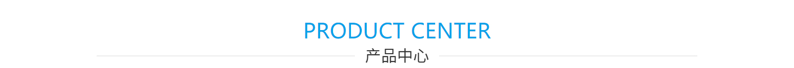 深圳網(wǎng)站設(shè)計(jì)公司_高端定制設(shè)計(jì)網(wǎng)站_營(yíng)銷型網(wǎng)站設(shè)計(jì)制作_深圳網(wǎng)站建設(shè)