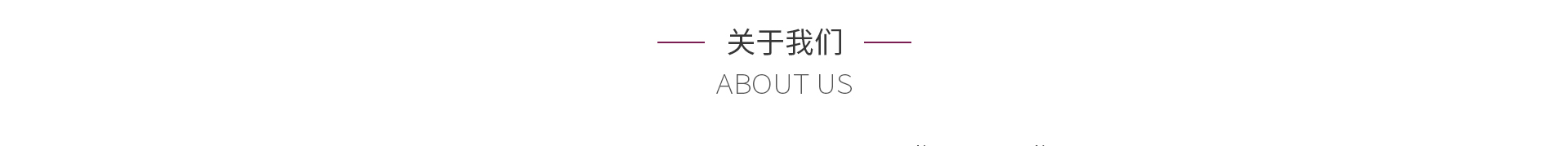 深圳網(wǎng)站設(shè)計(jì)公司_高端定制設(shè)計(jì)網(wǎng)站_營(yíng)銷型網(wǎng)站設(shè)計(jì)制作_深圳網(wǎng)站建設(shè) 深圳網(wǎng)站設(shè)計(jì)公司_高端定制設(shè)計(jì)網(wǎng)站_營(yíng)銷型網(wǎng)站設(shè)計(jì)制作_深圳網(wǎng)站建設(shè)