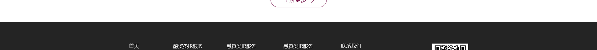 深圳網(wǎng)站設(shè)計(jì)公司_高端定制設(shè)計(jì)網(wǎng)站_營(yíng)銷型網(wǎng)站設(shè)計(jì)制作_深圳網(wǎng)站建設(shè) 深圳網(wǎng)站設(shè)計(jì)公司_高端定制設(shè)計(jì)網(wǎng)站_營(yíng)銷型網(wǎng)站設(shè)計(jì)制作_深圳網(wǎng)站建設(shè)