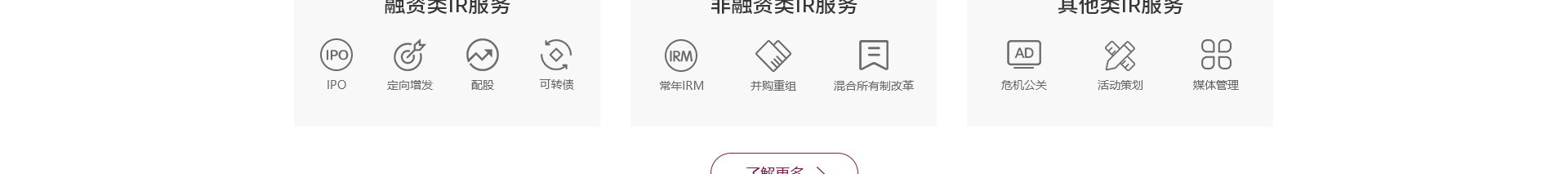 深圳網(wǎng)站設(shè)計(jì)公司_高端定制設(shè)計(jì)網(wǎng)站_營(yíng)銷型網(wǎng)站設(shè)計(jì)制作_深圳網(wǎng)站建設(shè) 深圳網(wǎng)站設(shè)計(jì)公司_高端定制設(shè)計(jì)網(wǎng)站_營(yíng)銷型網(wǎng)站設(shè)計(jì)制作_深圳網(wǎng)站建設(shè)