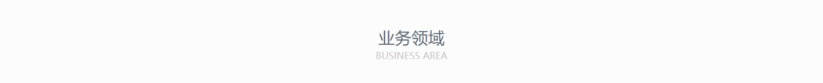 深圳網(wǎng)站設(shè)計公司_高端定制設(shè)計網(wǎng)站_營銷型網(wǎng)站設(shè)計制作_深圳網(wǎng)站建設(shè) 深圳網(wǎng)站設(shè)計公司_高端定制設(shè)計網(wǎng)站_營銷型網(wǎng)站設(shè)計制作_深圳網(wǎng)站建設(shè)