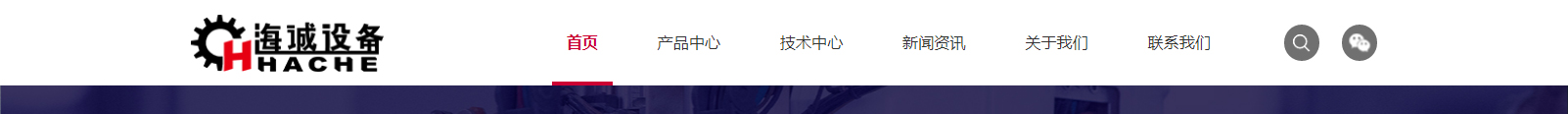 深圳網(wǎng)站設(shè)計(jì)公司_高端定制設(shè)計(jì)網(wǎng)站_營(yíng)銷(xiāo)型網(wǎng)站設(shè)計(jì)制作_深圳網(wǎng)站建設(shè) 深圳網(wǎng)站設(shè)計(jì)公司_高端定制設(shè)計(jì)網(wǎng)站_營(yíng)銷(xiāo)型網(wǎng)站設(shè)計(jì)制作_深圳網(wǎng)站建設(shè)