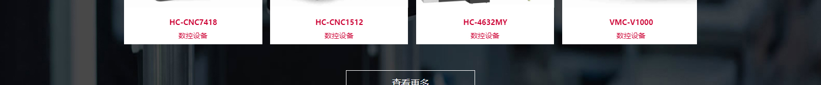 深圳網(wǎng)站設(shè)計(jì)公司_高端定制設(shè)計(jì)網(wǎng)站_營(yíng)銷(xiāo)型網(wǎng)站設(shè)計(jì)制作_深圳網(wǎng)站建設(shè) 深圳網(wǎng)站設(shè)計(jì)公司_高端定制設(shè)計(jì)網(wǎng)站_營(yíng)銷(xiāo)型網(wǎng)站設(shè)計(jì)制作_深圳網(wǎng)站建設(shè)
