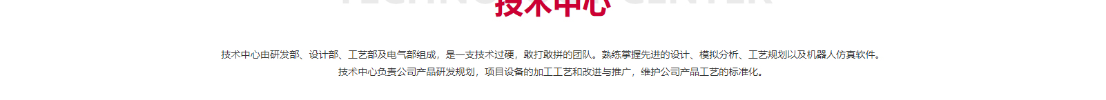 深圳網(wǎng)站設(shè)計(jì)公司_高端定制設(shè)計(jì)網(wǎng)站_營(yíng)銷(xiāo)型網(wǎng)站設(shè)計(jì)制作_深圳網(wǎng)站建設(shè) 深圳網(wǎng)站設(shè)計(jì)公司_高端定制設(shè)計(jì)網(wǎng)站_營(yíng)銷(xiāo)型網(wǎng)站設(shè)計(jì)制作_深圳網(wǎng)站建設(shè)