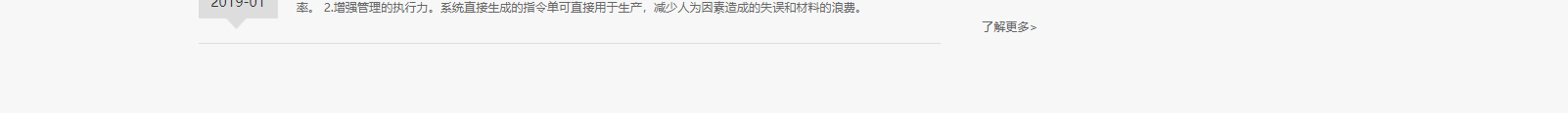 深圳網(wǎng)站設(shè)計(jì)公司_高端定制設(shè)計(jì)網(wǎng)站_營(yíng)銷(xiāo)型網(wǎng)站設(shè)計(jì)制作_深圳網(wǎng)站建設(shè) 深圳網(wǎng)站設(shè)計(jì)公司_高端定制設(shè)計(jì)網(wǎng)站_營(yíng)銷(xiāo)型網(wǎng)站設(shè)計(jì)制作_深圳網(wǎng)站建設(shè)