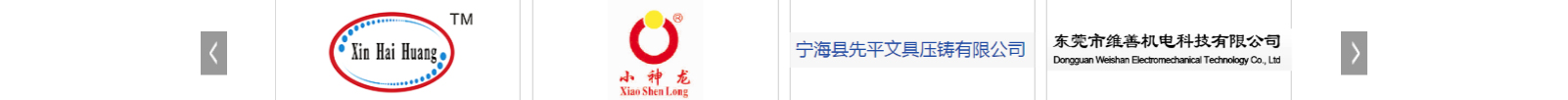 深圳網(wǎng)站設(shè)計(jì)公司_高端定制設(shè)計(jì)網(wǎng)站_營(yíng)銷(xiāo)型網(wǎng)站設(shè)計(jì)制作_深圳網(wǎng)站建設(shè) 深圳網(wǎng)站設(shè)計(jì)公司_高端定制設(shè)計(jì)網(wǎng)站_營(yíng)銷(xiāo)型網(wǎng)站設(shè)計(jì)制作_深圳網(wǎng)站建設(shè)