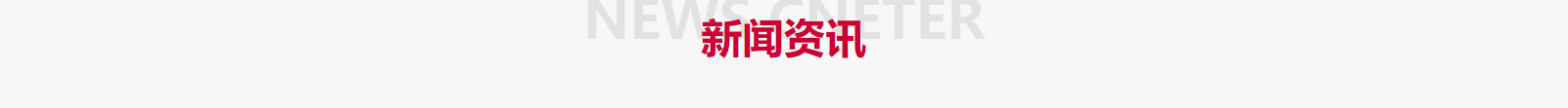 深圳網(wǎng)站設(shè)計(jì)公司_高端定制設(shè)計(jì)網(wǎng)站_營(yíng)銷(xiāo)型網(wǎng)站設(shè)計(jì)制作_深圳網(wǎng)站建設(shè) 深圳網(wǎng)站設(shè)計(jì)公司_高端定制設(shè)計(jì)網(wǎng)站_營(yíng)銷(xiāo)型網(wǎng)站設(shè)計(jì)制作_深圳網(wǎng)站建設(shè)