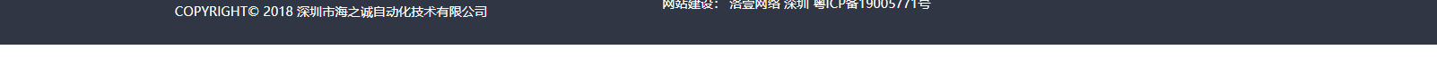 深圳網(wǎng)站設(shè)計(jì)公司_高端定制設(shè)計(jì)網(wǎng)站_營(yíng)銷(xiāo)型網(wǎng)站設(shè)計(jì)制作_深圳網(wǎng)站建設(shè) 深圳網(wǎng)站設(shè)計(jì)公司_高端定制設(shè)計(jì)網(wǎng)站_營(yíng)銷(xiāo)型網(wǎng)站設(shè)計(jì)制作_深圳網(wǎng)站建設(shè)