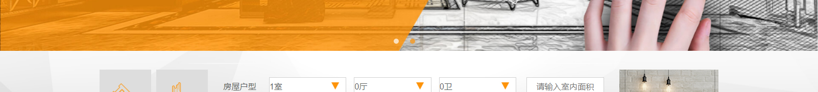深圳網(wǎng)站設(shè)計(jì)公司_高端定制設(shè)計(jì)網(wǎng)站_營銷型網(wǎng)站設(shè)計(jì)制作_深圳網(wǎng)站建設(shè) 深圳網(wǎng)站設(shè)計(jì)公司_高端定制設(shè)計(jì)網(wǎng)站_營銷型網(wǎng)站設(shè)計(jì)制作_深圳網(wǎng)站建設(shè)