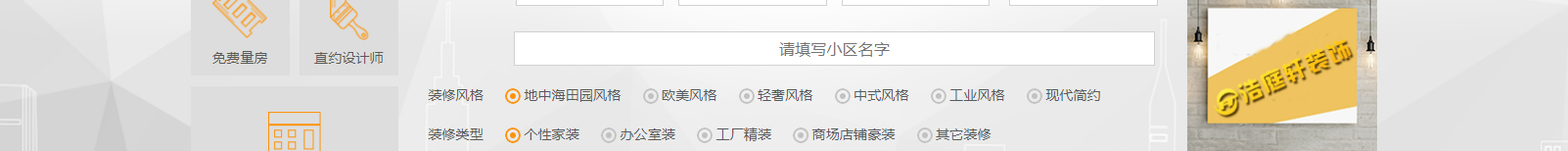 深圳網(wǎng)站設(shè)計(jì)公司_高端定制設(shè)計(jì)網(wǎng)站_營銷型網(wǎng)站設(shè)計(jì)制作_深圳網(wǎng)站建設(shè) 深圳網(wǎng)站設(shè)計(jì)公司_高端定制設(shè)計(jì)網(wǎng)站_營銷型網(wǎng)站設(shè)計(jì)制作_深圳網(wǎng)站建設(shè)