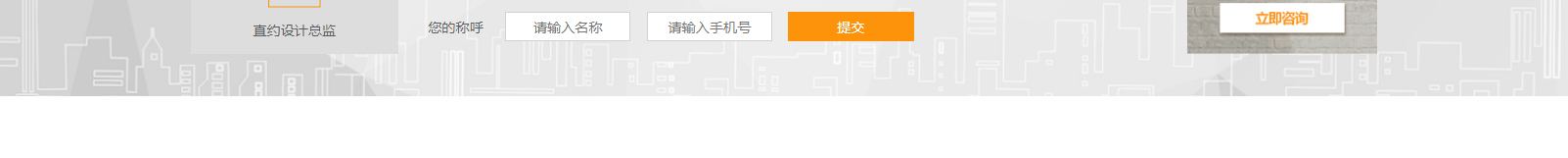 深圳網(wǎng)站設(shè)計(jì)公司_高端定制設(shè)計(jì)網(wǎng)站_營銷型網(wǎng)站設(shè)計(jì)制作_深圳網(wǎng)站建設(shè) 深圳網(wǎng)站設(shè)計(jì)公司_高端定制設(shè)計(jì)網(wǎng)站_營銷型網(wǎng)站設(shè)計(jì)制作_深圳網(wǎng)站建設(shè)