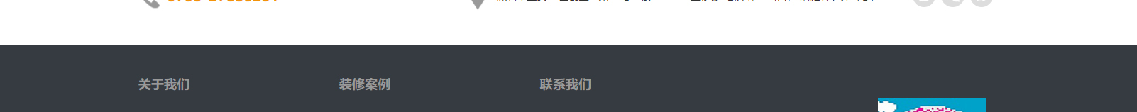深圳網(wǎng)站設(shè)計(jì)公司_高端定制設(shè)計(jì)網(wǎng)站_營銷型網(wǎng)站設(shè)計(jì)制作_深圳網(wǎng)站建設(shè) 深圳網(wǎng)站設(shè)計(jì)公司_高端定制設(shè)計(jì)網(wǎng)站_營銷型網(wǎng)站設(shè)計(jì)制作_深圳網(wǎng)站建設(shè)