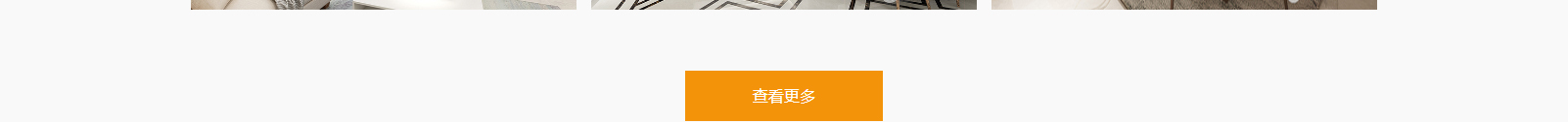 深圳網(wǎng)站設(shè)計(jì)公司_高端定制設(shè)計(jì)網(wǎng)站_營銷型網(wǎng)站設(shè)計(jì)制作_深圳網(wǎng)站建設(shè) 深圳網(wǎng)站設(shè)計(jì)公司_高端定制設(shè)計(jì)網(wǎng)站_營銷型網(wǎng)站設(shè)計(jì)制作_深圳網(wǎng)站建設(shè)