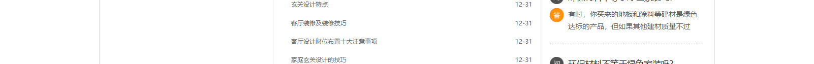 深圳網(wǎng)站設(shè)計(jì)公司_高端定制設(shè)計(jì)網(wǎng)站_營銷型網(wǎng)站設(shè)計(jì)制作_深圳網(wǎng)站建設(shè) 深圳網(wǎng)站設(shè)計(jì)公司_高端定制設(shè)計(jì)網(wǎng)站_營銷型網(wǎng)站設(shè)計(jì)制作_深圳網(wǎng)站建設(shè)
