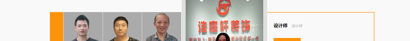 深圳網(wǎng)站設(shè)計(jì)公司_高端定制設(shè)計(jì)網(wǎng)站_營銷型網(wǎng)站設(shè)計(jì)制作_深圳網(wǎng)站建設(shè) 深圳網(wǎng)站設(shè)計(jì)公司_高端定制設(shè)計(jì)網(wǎng)站_營銷型網(wǎng)站設(shè)計(jì)制作_深圳網(wǎng)站建設(shè)
