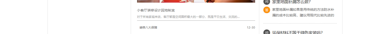 深圳網(wǎng)站設(shè)計(jì)公司_高端定制設(shè)計(jì)網(wǎng)站_營銷型網(wǎng)站設(shè)計(jì)制作_深圳網(wǎng)站建設(shè) 深圳網(wǎng)站設(shè)計(jì)公司_高端定制設(shè)計(jì)網(wǎng)站_營銷型網(wǎng)站設(shè)計(jì)制作_深圳網(wǎng)站建設(shè)