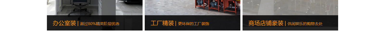 深圳網(wǎng)站設(shè)計(jì)公司_高端定制設(shè)計(jì)網(wǎng)站_營銷型網(wǎng)站設(shè)計(jì)制作_深圳網(wǎng)站建設(shè) 深圳網(wǎng)站設(shè)計(jì)公司_高端定制設(shè)計(jì)網(wǎng)站_營銷型網(wǎng)站設(shè)計(jì)制作_深圳網(wǎng)站建設(shè)