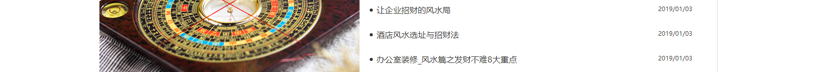 深圳網(wǎng)站設(shè)計(jì)公司_高端定制設(shè)計(jì)網(wǎng)站_營銷型網(wǎng)站設(shè)計(jì)制作_深圳網(wǎng)站建設(shè) 深圳網(wǎng)站設(shè)計(jì)公司_高端定制設(shè)計(jì)網(wǎng)站_營銷型網(wǎng)站設(shè)計(jì)制作_深圳網(wǎng)站建設(shè)