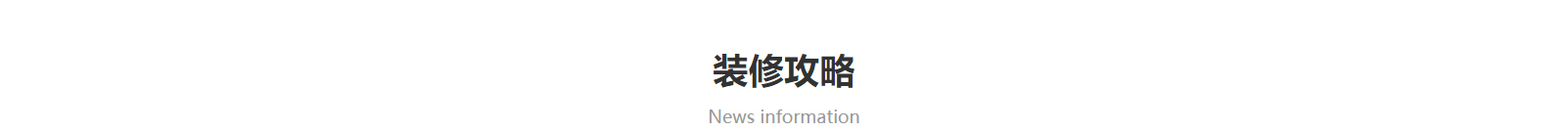深圳網(wǎng)站設(shè)計(jì)公司_高端定制設(shè)計(jì)網(wǎng)站_營銷型網(wǎng)站設(shè)計(jì)制作_深圳網(wǎng)站建設(shè) 深圳網(wǎng)站設(shè)計(jì)公司_高端定制設(shè)計(jì)網(wǎng)站_營銷型網(wǎng)站設(shè)計(jì)制作_深圳網(wǎng)站建設(shè)