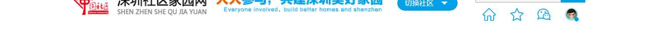 深圳網(wǎng)站設(shè)計公司_高端定制設(shè)計網(wǎng)站_營銷型網(wǎng)站設(shè)計制作_深圳網(wǎng)站建設(shè) 深圳網(wǎng)站設(shè)計公司_高端定制設(shè)計網(wǎng)站_營銷型網(wǎng)站設(shè)計制作_深圳網(wǎng)站建設(shè)