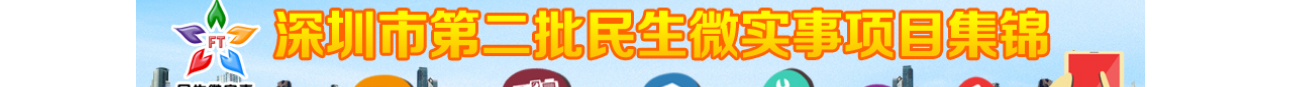 深圳網(wǎng)站設(shè)計公司_高端定制設(shè)計網(wǎng)站_營銷型網(wǎng)站設(shè)計制作_深圳網(wǎng)站建設(shè) 深圳網(wǎng)站設(shè)計公司_高端定制設(shè)計網(wǎng)站_營銷型網(wǎng)站設(shè)計制作_深圳網(wǎng)站建設(shè)