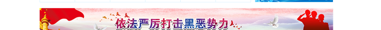 深圳網(wǎng)站設(shè)計公司_高端定制設(shè)計網(wǎng)站_營銷型網(wǎng)站設(shè)計制作_深圳網(wǎng)站建設(shè) 深圳網(wǎng)站設(shè)計公司_高端定制設(shè)計網(wǎng)站_營銷型網(wǎng)站設(shè)計制作_深圳網(wǎng)站建設(shè)