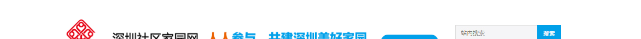 深圳網(wǎng)站設(shè)計公司_高端定制設(shè)計網(wǎng)站_營銷型網(wǎng)站設(shè)計制作_深圳網(wǎng)站建設(shè) 深圳網(wǎng)站設(shè)計公司_高端定制設(shè)計網(wǎng)站_營銷型網(wǎng)站設(shè)計制作_深圳網(wǎng)站建設(shè)