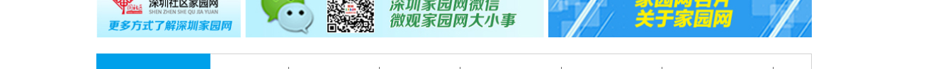 深圳網(wǎng)站設(shè)計公司_高端定制設(shè)計網(wǎng)站_營銷型網(wǎng)站設(shè)計制作_深圳網(wǎng)站建設(shè) 深圳網(wǎng)站設(shè)計公司_高端定制設(shè)計網(wǎng)站_營銷型網(wǎng)站設(shè)計制作_深圳網(wǎng)站建設(shè)