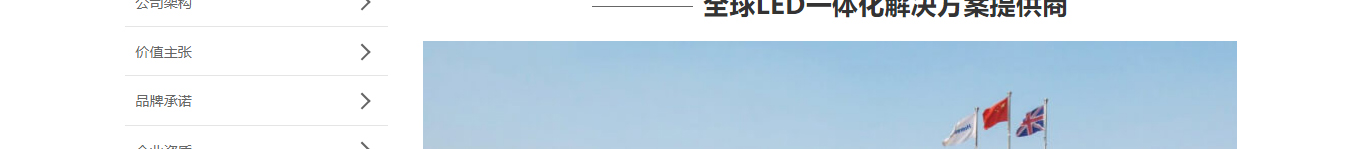 深圳網(wǎng)站設(shè)計(jì)公司_高端定制設(shè)計(jì)網(wǎng)站_營銷型網(wǎng)站設(shè)計(jì)制作_深圳網(wǎng)站建設(shè) 深圳網(wǎng)站設(shè)計(jì)公司_高端定制設(shè)計(jì)網(wǎng)站_營銷型網(wǎng)站設(shè)計(jì)制作_深圳網(wǎng)站建設(shè)
