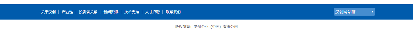 深圳網(wǎng)站設(shè)計(jì)公司_高端定制設(shè)計(jì)網(wǎng)站_營銷型網(wǎng)站設(shè)計(jì)制作_深圳網(wǎng)站建設(shè) 深圳網(wǎng)站設(shè)計(jì)公司_高端定制設(shè)計(jì)網(wǎng)站_營銷型網(wǎng)站設(shè)計(jì)制作_深圳網(wǎng)站建設(shè)