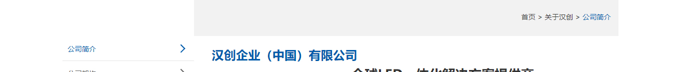 深圳網(wǎng)站設(shè)計(jì)公司_高端定制設(shè)計(jì)網(wǎng)站_營銷型網(wǎng)站設(shè)計(jì)制作_深圳網(wǎng)站建設(shè) 深圳網(wǎng)站設(shè)計(jì)公司_高端定制設(shè)計(jì)網(wǎng)站_營銷型網(wǎng)站設(shè)計(jì)制作_深圳網(wǎng)站建設(shè)