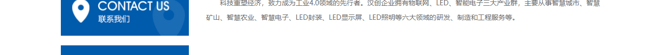 深圳網(wǎng)站設(shè)計(jì)公司_高端定制設(shè)計(jì)網(wǎng)站_營銷型網(wǎng)站設(shè)計(jì)制作_深圳網(wǎng)站建設(shè) 深圳網(wǎng)站設(shè)計(jì)公司_高端定制設(shè)計(jì)網(wǎng)站_營銷型網(wǎng)站設(shè)計(jì)制作_深圳網(wǎng)站建設(shè)