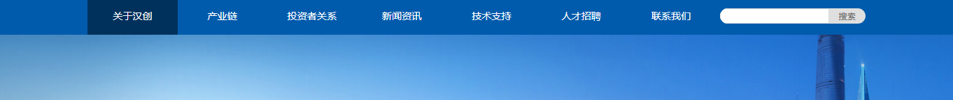 深圳網(wǎng)站設(shè)計(jì)公司_高端定制設(shè)計(jì)網(wǎng)站_營銷型網(wǎng)站設(shè)計(jì)制作_深圳網(wǎng)站建設(shè) 深圳網(wǎng)站設(shè)計(jì)公司_高端定制設(shè)計(jì)網(wǎng)站_營銷型網(wǎng)站設(shè)計(jì)制作_深圳網(wǎng)站建設(shè)