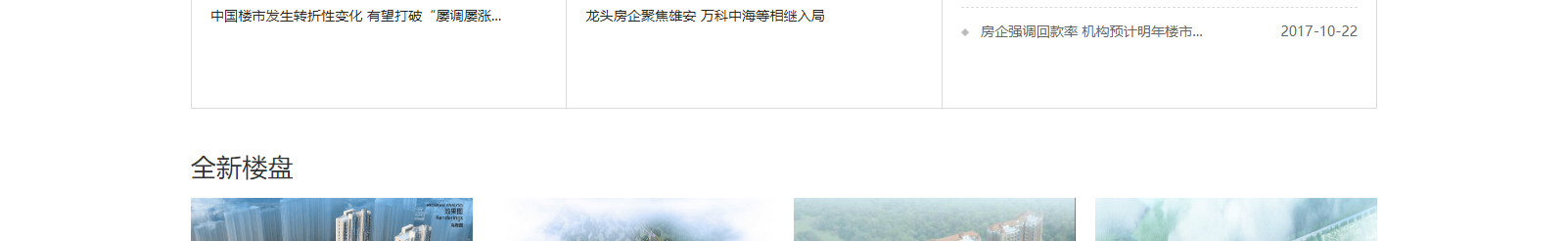 深圳網(wǎng)站設(shè)計公司_高端定制設(shè)計網(wǎng)站_營銷型網(wǎng)站設(shè)計制作_深圳網(wǎng)站建設(shè) 深圳網(wǎng)站設(shè)計公司_高端定制設(shè)計網(wǎng)站_營銷型網(wǎng)站設(shè)計制作_深圳網(wǎng)站建設(shè)