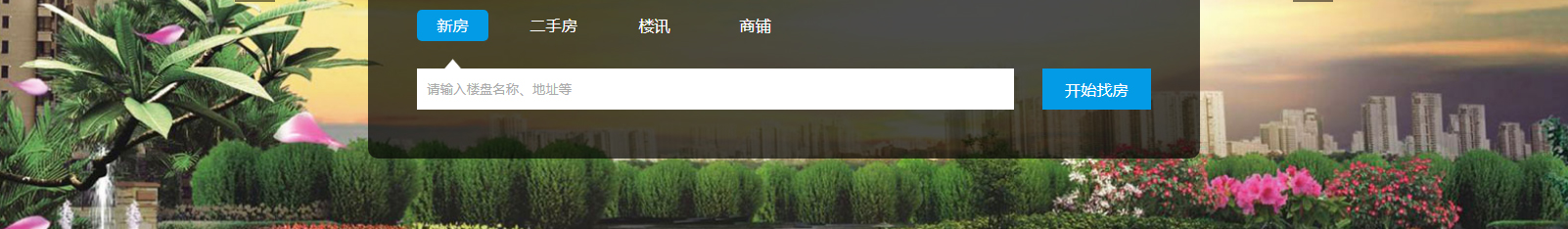 深圳網(wǎng)站設(shè)計公司_高端定制設(shè)計網(wǎng)站_營銷型網(wǎng)站設(shè)計制作_深圳網(wǎng)站建設(shè) 深圳網(wǎng)站設(shè)計公司_高端定制設(shè)計網(wǎng)站_營銷型網(wǎng)站設(shè)計制作_深圳網(wǎng)站建設(shè)