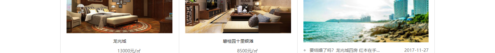 深圳網(wǎng)站設(shè)計公司_高端定制設(shè)計網(wǎng)站_營銷型網(wǎng)站設(shè)計制作_深圳網(wǎng)站建設(shè) 深圳網(wǎng)站設(shè)計公司_高端定制設(shè)計網(wǎng)站_營銷型網(wǎng)站設(shè)計制作_深圳網(wǎng)站建設(shè)