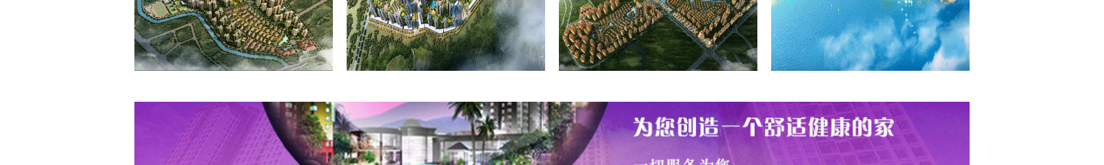 深圳網(wǎng)站設(shè)計公司_高端定制設(shè)計網(wǎng)站_營銷型網(wǎng)站設(shè)計制作_深圳網(wǎng)站建設(shè) 深圳網(wǎng)站設(shè)計公司_高端定制設(shè)計網(wǎng)站_營銷型網(wǎng)站設(shè)計制作_深圳網(wǎng)站建設(shè)