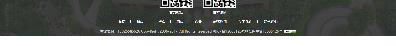深圳網(wǎng)站設(shè)計公司_高端定制設(shè)計網(wǎng)站_營銷型網(wǎng)站設(shè)計制作_深圳網(wǎng)站建設(shè) 深圳網(wǎng)站設(shè)計公司_高端定制設(shè)計網(wǎng)站_營銷型網(wǎng)站設(shè)計制作_深圳網(wǎng)站建設(shè)