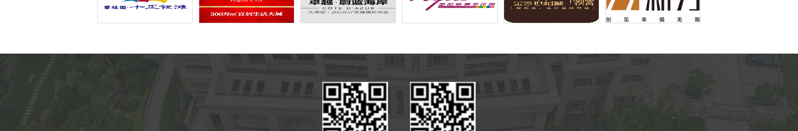 深圳網(wǎng)站設(shè)計公司_高端定制設(shè)計網(wǎng)站_營銷型網(wǎng)站設(shè)計制作_深圳網(wǎng)站建設(shè) 深圳網(wǎng)站設(shè)計公司_高端定制設(shè)計網(wǎng)站_營銷型網(wǎng)站設(shè)計制作_深圳網(wǎng)站建設(shè)