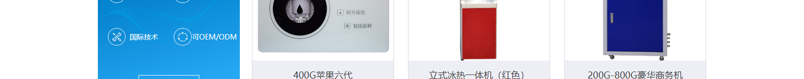 深圳網(wǎng)站設(shè)計(jì)公司_高端定制設(shè)計(jì)網(wǎng)站_營(yíng)銷型網(wǎng)站設(shè)計(jì)制作_深圳網(wǎng)站建設(shè) 深圳網(wǎng)站設(shè)計(jì)公司_高端定制設(shè)計(jì)網(wǎng)站_營(yíng)銷型網(wǎng)站設(shè)計(jì)制作_深圳網(wǎng)站建設(shè)