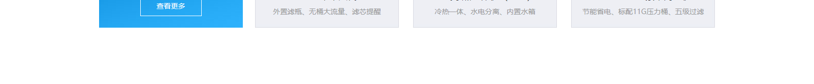 深圳網(wǎng)站設(shè)計(jì)公司_高端定制設(shè)計(jì)網(wǎng)站_營(yíng)銷型網(wǎng)站設(shè)計(jì)制作_深圳網(wǎng)站建設(shè) 深圳網(wǎng)站設(shè)計(jì)公司_高端定制設(shè)計(jì)網(wǎng)站_營(yíng)銷型網(wǎng)站設(shè)計(jì)制作_深圳網(wǎng)站建設(shè)