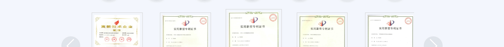 深圳網(wǎng)站設(shè)計(jì)公司_高端定制設(shè)計(jì)網(wǎng)站_營(yíng)銷型網(wǎng)站設(shè)計(jì)制作_深圳網(wǎng)站建設(shè) 深圳網(wǎng)站設(shè)計(jì)公司_高端定制設(shè)計(jì)網(wǎng)站_營(yíng)銷型網(wǎng)站設(shè)計(jì)制作_深圳網(wǎng)站建設(shè)