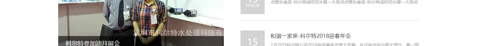 深圳網(wǎng)站設(shè)計(jì)公司_高端定制設(shè)計(jì)網(wǎng)站_營(yíng)銷型網(wǎng)站設(shè)計(jì)制作_深圳網(wǎng)站建設(shè) 深圳網(wǎng)站設(shè)計(jì)公司_高端定制設(shè)計(jì)網(wǎng)站_營(yíng)銷型網(wǎng)站設(shè)計(jì)制作_深圳網(wǎng)站建設(shè)