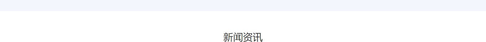 深圳網(wǎng)站設(shè)計(jì)公司_高端定制設(shè)計(jì)網(wǎng)站_營(yíng)銷型網(wǎng)站設(shè)計(jì)制作_深圳網(wǎng)站建設(shè) 深圳網(wǎng)站設(shè)計(jì)公司_高端定制設(shè)計(jì)網(wǎng)站_營(yíng)銷型網(wǎng)站設(shè)計(jì)制作_深圳網(wǎng)站建設(shè)