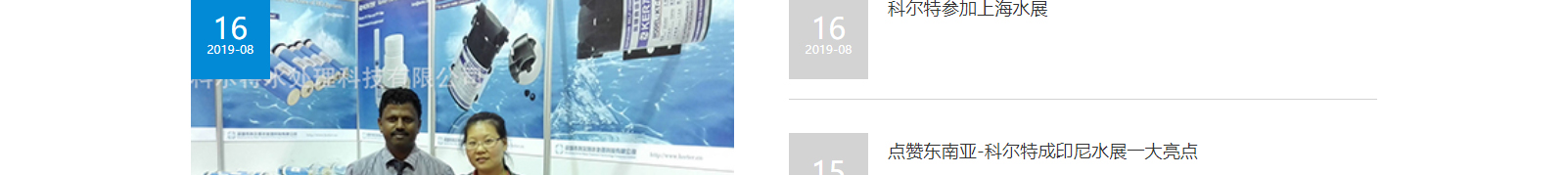 深圳網(wǎng)站設(shè)計(jì)公司_高端定制設(shè)計(jì)網(wǎng)站_營(yíng)銷型網(wǎng)站設(shè)計(jì)制作_深圳網(wǎng)站建設(shè) 深圳網(wǎng)站設(shè)計(jì)公司_高端定制設(shè)計(jì)網(wǎng)站_營(yíng)銷型網(wǎng)站設(shè)計(jì)制作_深圳網(wǎng)站建設(shè)